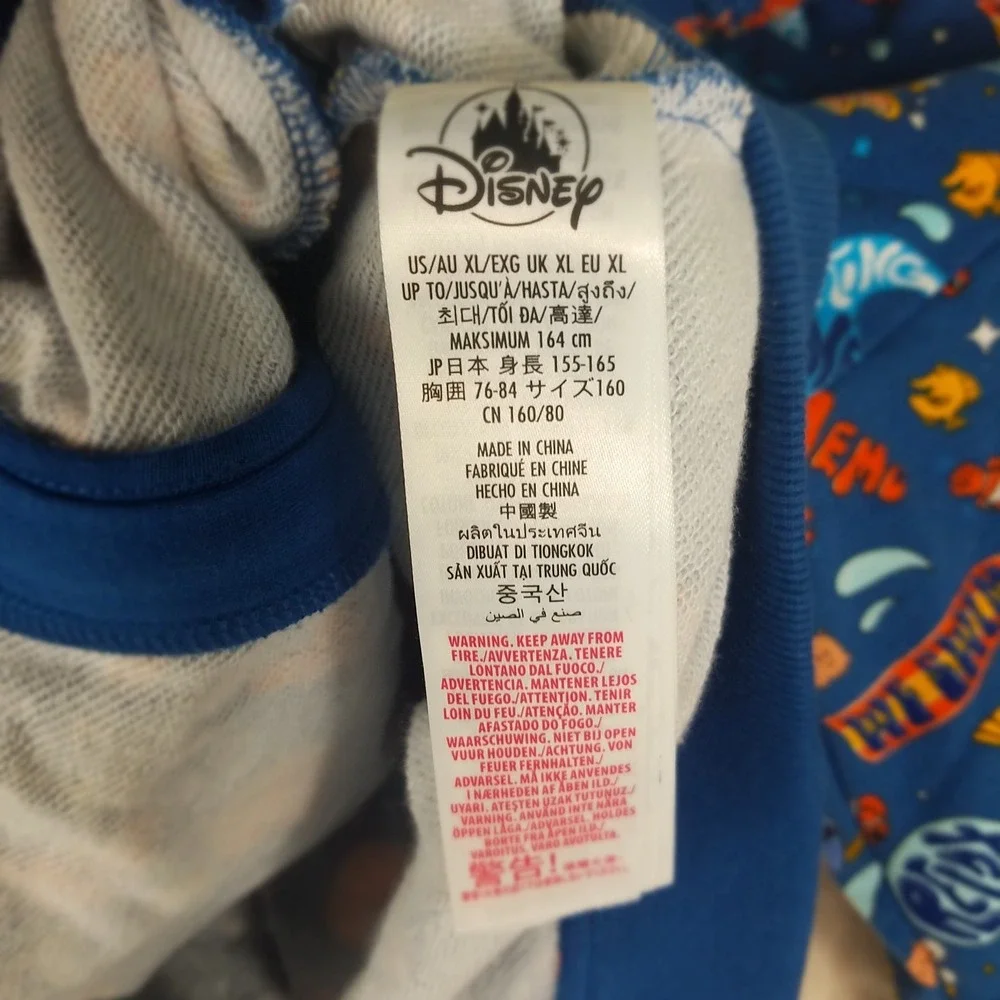 Disney‎ Pixar Finding Nemo Dory All Over Print Blue Zip Up Hoodie Kids XL NWOT